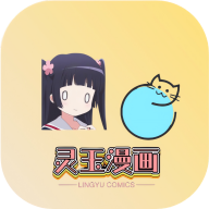 梅林电视永久VIP会员版