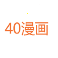 已满十八岁免费观看电视剧软件漫画APPAPP应用