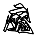 WWW,535se·COM网站APPAPP应用