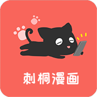 樱花直播APP应用