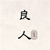 风行视频联想版免费版下载